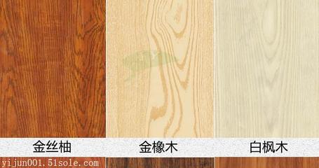 麗水市青田縣防火吸音板廠家直銷 室內裝潢的優(yōu)選之材